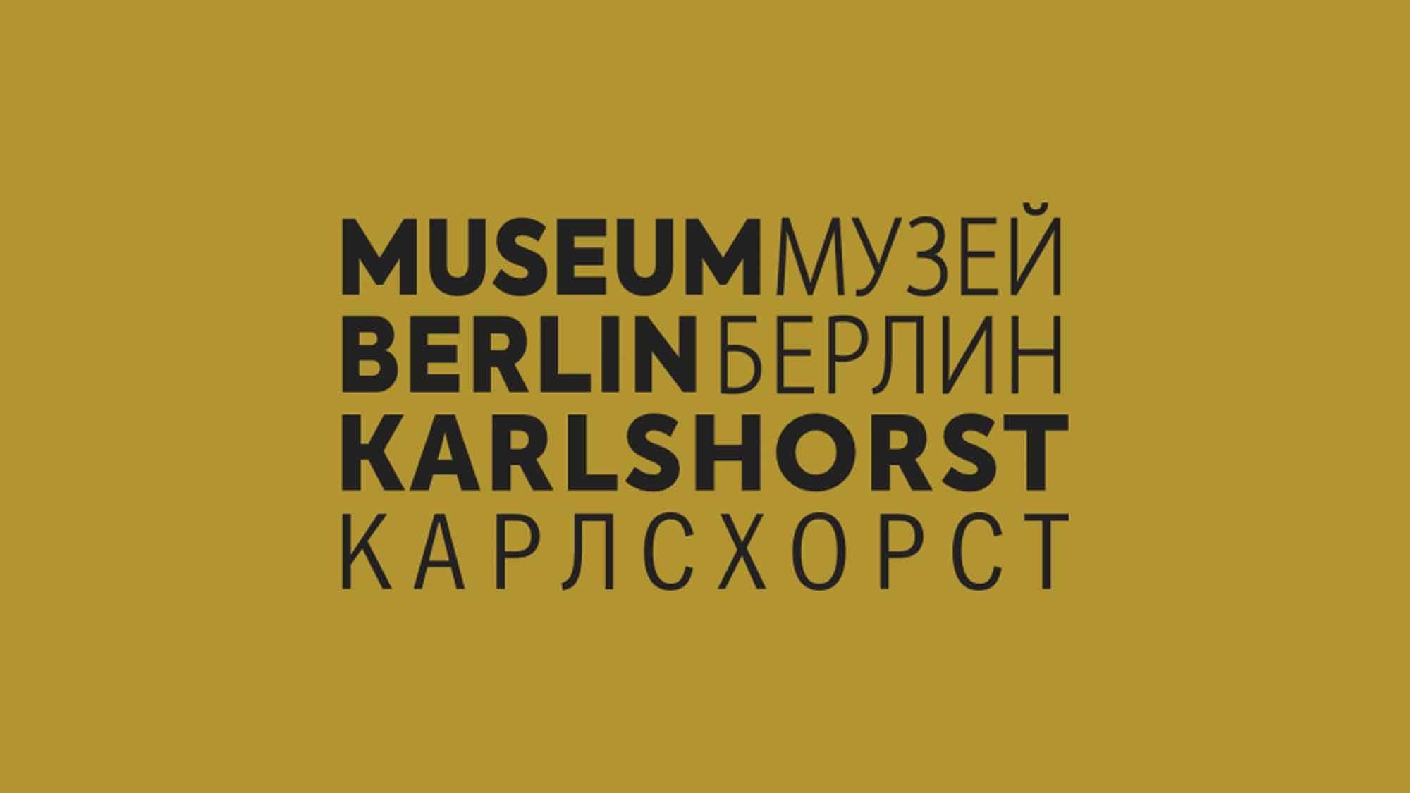 Museum Berlin Karlshorst: Vortrag und Diskussion, »Ozarichi 1944. Ereignis und Erinnerung«, 19. März 2024